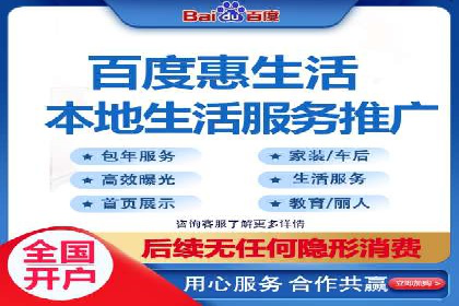 信息流竞价广告的投放误区及应对策略