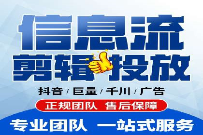 百度竞价代运营的五大优势：让广告效果立竿见影