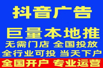 百度SEM代运营案例详解：广告策略与执行