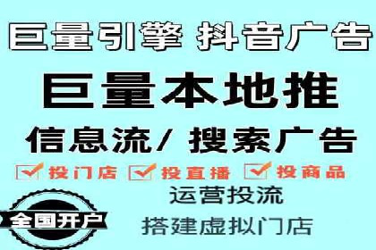 百度竞价多少钱？看大公司如何利用竞价提升品牌